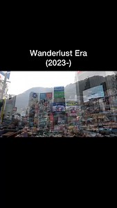Wanderlust Era (2023-) ✈️🌏📍 Going down memory lane leading up to my most recent era 🩷 | Kevin Ninh