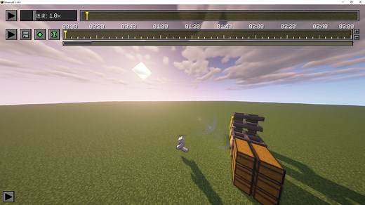【マイクラ】Replay modの使い方まとめ Part2【1.14.4】