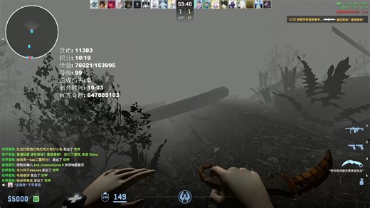 ub社区萌新指挥带图第一视角