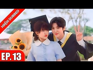 Hidden Love Episode 13 In Hindi | Hidden Love Explained In हिन्दी | Korean Drama Explained In Hindi