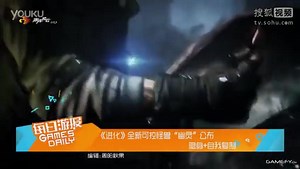 进化全新可控怪兽幽灵?fef