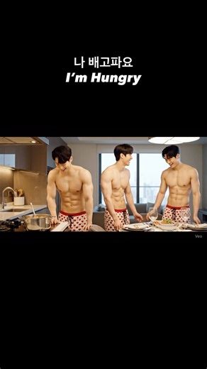 How to Say "I'm Hungry" in Korean 🤤 | Essential Daily Korean Phrases & Cooking! 💛