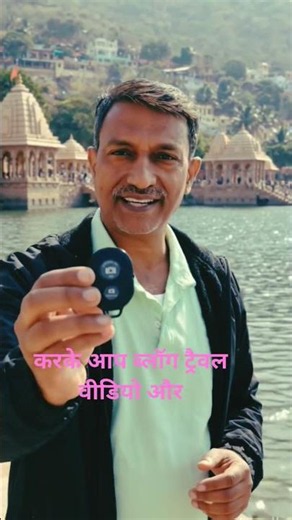 bluetooth camera remote |#CameraRemote #GadgetReview #MobilePhotography #SelfieRemote