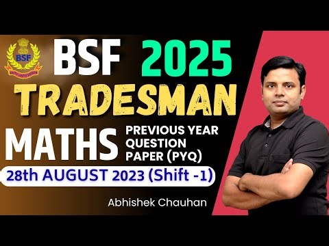 BSF Constable Tradesman Previous Year Question Paper | BSF Constable Tradesman Exam Pattern