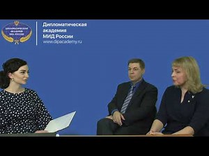 Презентация магистерской программы "мировая политика и глобальное развитие"