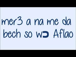 Sarkodie and Castro - Adonai (Lyrics) (HD)