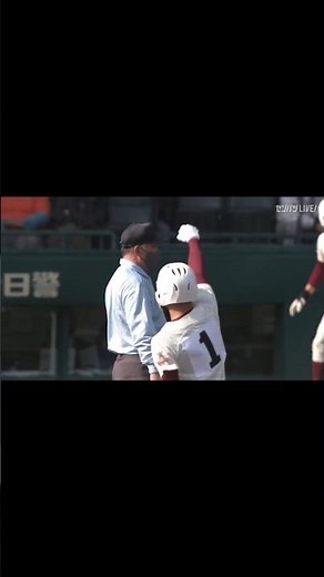第94回選抜高校野球大会 高知対東洋大姫路 先制タイムリーヒット #高知 #東洋大姫路 #第94回選抜高校野球大会 #センバツ甲子園 #先制 #タイムリーヒット #センバツ #shorts