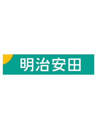 明治安田Jリーグ8月7日開幕三浦知良選手の名言がよみがえる新CM明治安田Ｊリーグ新開幕編メーキング - 01
