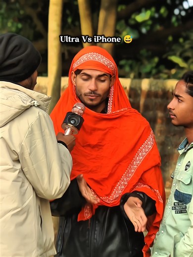 Ultra vs iPhone: A Hilarious Comparison