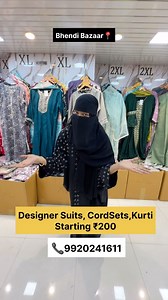 75K views · 84 reactions | @pakeeza_collection__ Contact - 9920241611 Address - Al Sa’adah Shopping Arcade Shop No S-21 2nd Floor Ibrahim Rehmatullah Road Bhendi Bazaar Above Mc Donald’s Mumbai 400003 Cheapest Kurti In Mumbai Cheapest Pakistani Suits In Mumbai Pakistani Dress In Mumbai Chicken Kurti / Lucknowi Kurti #pakistanidress #pakistanifashion #chickenkurti #lucknowichikankari #lucknowi #viralvideos #viralreels #viralvideo #viralpost | Mohd Saalim Ali | Facebook