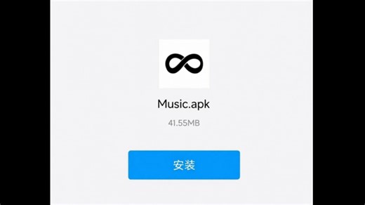 26年最新！我愿称之为最强听歌音乐软件，SQ无损音质 MP3在线缓存本地，内置诸多音源，还支持歌单导入！实测好用！