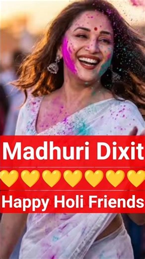 Madhuri Dixit Holi Special 💖 Yogiji Dheere Dheere Shorts