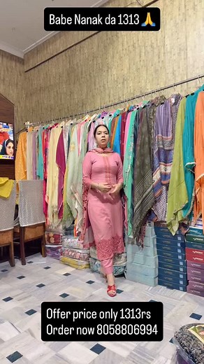 1.4K views · 116 reactions | Gurunanaks Collection Setiya colony street no.7 House no.8 Near gurdwara guru Ramdas ji Sri Ganganagar Rajasthan | Gurunanak's Collection | Facebook