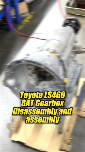 Toyota LS460 8AT gearbox disassembly guide