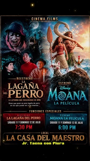 Noche de cine en Puerto Maldonado: Moana y La Lagaña del Perro