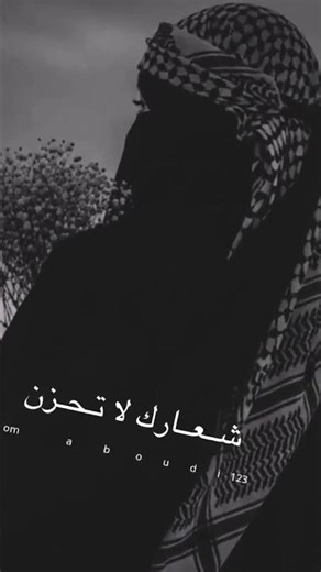 ٥ أبريل ٢٠٢٦