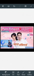 Pyara Bodyguard ❤️ | Cute Bodyguard Love Story | Hindi Dubbed Asian Drama Ek cute si ladki aur uska serious bodyguard 😎 Duty ke beech kab pyaar ho jaata hai, pata hi nahi chalta ❤️ Kya ye bodyguard sirf protection dega… ya phir apna dil bhi haar baithega? 💕 👉 Full emotional & romantic story 👉 Hindi Dubbed Asian Drama Lovers ke liye must watch 🎬 pyara bodyguard hindi dubbed cute bodyguard love story asian drama hindi chinese drama hindi dubbed romantic bodyguard drama cute love story hindi b