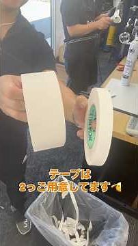 縦巻き‼️グリップ交換です。#グリップ #グリップ交換 #jpda#パートナーチャンネル #ゴルフパートナー #ゴルフショップ #ゴルフ好きと繋がりたい #ドラコンプロ#杉町 #スポンサー募集中