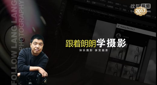 1、Pixelmator修图软件界面和工具介绍