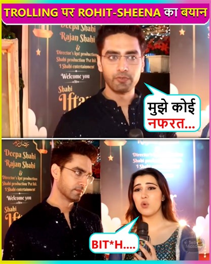 Rohit Purohit aka Armaan in serial Yeh Rishta Kya Kehlata Hai spoke about negative comments and trolling. Sheena said that his husband is getting positive feedback from the audience | Telly Masala