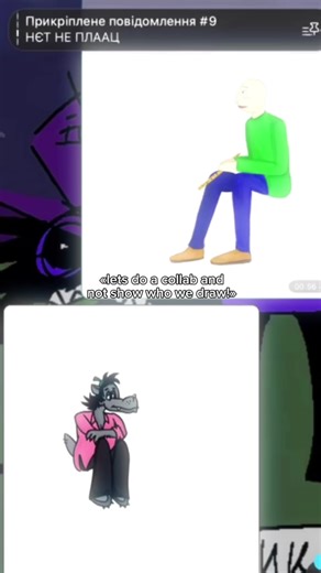 BaldWolf: Creative Art and Collaboration