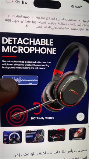 فيديوهات أنشأها dfvvvvggg (@dfvvvvggg) باستخدام الصوت الأصلي - dfvvvvggg