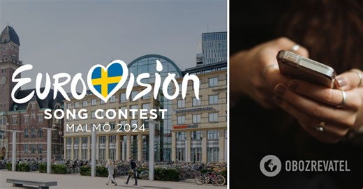 Who will win the Eurovision Song Contest 2024: the most popular British bookmaker has made bets