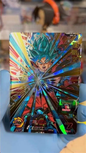 dragon ball card game collection