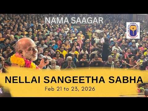 Day-2 | Nama Saagar | from Nellai Sangeetha Sabha | Sri Vittaldas Maharaj