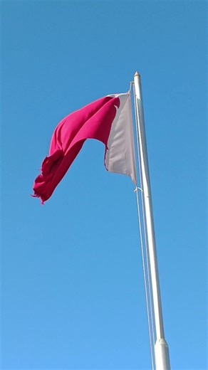 Discover Bahrain: The Beauty of the Flag