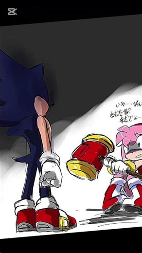 🖤Dark Sonic x Amy Rose🥀 | #DarkSonic#AmyRose