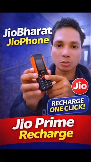 JioBharat JioPhone Recharge Active ✅ 4 Days | Jio Prima Recharge Full Guide #jiorecharge