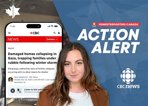 CBC News Senior Writer Sara Jabakhanji Back With More Heavily Skewed Reporting