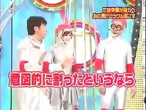 Funny Japanese Game Show Human Tetris Hole In The Wall