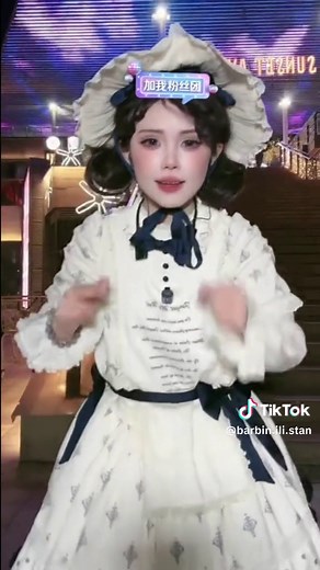 Barbi Chat and Dance (January 11, 2024) 4/4 Videos from Barbin.ili's Douyin livestream. I am not Barbin.ili. Official Barbin.ili social-media accounts at linktr.ee/barbin.ili #dancing #Barbinili #Barbinili芭比