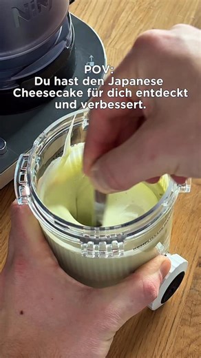 Der virale Japanese Cheesecake - aber nur viel besser 👀🤩 Wenn wir euch sagen das schmeckt unglaublich 🤩 ihr müsst es probieren | Ninja Deutschland
