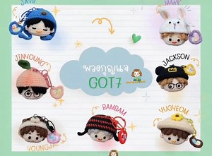 TamTing Crochet on Reels | Facebook