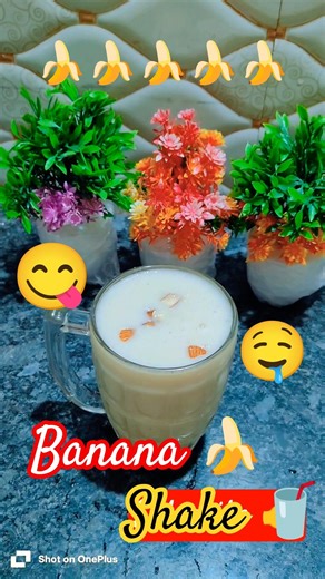Banana shake || Banana milk shake Recipe #bananashake #shortsfeed #foodie #viral #trending #foryou