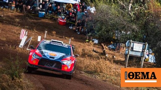 ΕΚΟ ΡΑΛΛΥ ΑΚΡΟΠΟΛΙΣ 2024 (3Η ΗΜΕΡΑ): Ο NEUVILLE ΝΙΚΗΤΗΣ, Η HYUNDAI ΤΟ «1-2-3»