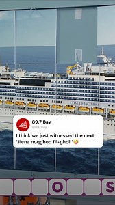 We have a new iconic meme 😩 #malta #memes | 89.7 Bay