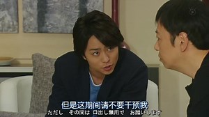 【家族遊戲】1-2