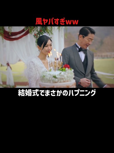 ペントハウスの魅力と無料視聴の方法