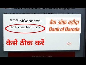 BOB M Connect Plus Unexpected Error Problem Solution | How To Fix Unexpected Error Problem