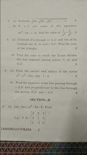 Math's Question Paper || BCA B.Tech || Mathematical Foundation of Computer Science