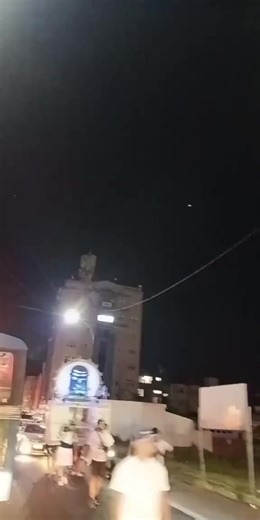 #livehighlights #live