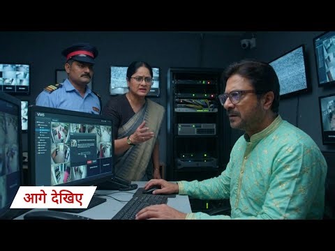 Yeh Rishta Kya Kehlata Hai | Mittal deletes all CCTV footage to defeat Abhira