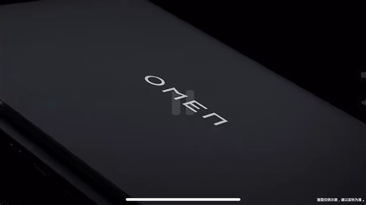 暗影精灵 11高性能游戏本杀疯了！高刷电竞屏看啥都丝滑