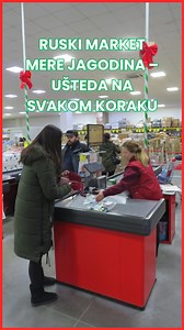 🎥 📌 RUSKI MARKET MERE JAGODINA – UŠTEDA NA SVAKOM KORAKU! 🎯 Tražiš niske cene i dobar kvalitet? MERE Jagodina je pravo mesto za tebe!🛍💰 🛒 Šta sve možeš naći? ✅ Svežu hranu i piće – kvalitet i povoljne cene 🍞 ✅ Kućnu hemiju i kozmetiku – ne troši više nego što treba! 🧴 ✅ Akcije i popuste svaki dan! 🎯💰 📍 Dođi u Ruski market MERE Jagodina i uštedi još danas! https://pomoravskivodic.rs/lokacije/soping/ruski-market-mere/ruski-market-mere-jagodina-povoljna-kupovina-svaki-dan/map 🔔 Zapratit