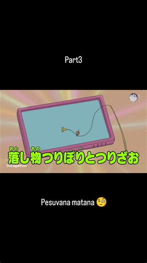 Doragamon on Instagram: "#doraemon #doraemontamil"