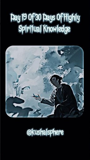 The Science of Mantra